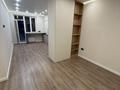 2-комнатная квартира · 55 м² · 3/6 этаж, Халиулина 140/5 — Халык Арена за 44.5 млн ₸ в Алматы, Медеуский р-н — фото 5