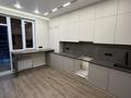 2-комнатная квартира · 55 м² · 3/6 этаж, Халиулина 140/5 — Халык Арена за 44.5 млн ₸ в Алматы, Медеуский р-н — фото 7