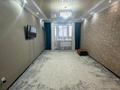 3-бөлмелі пәтер · 86.4 м² · 8/9 қабат, Алтын орда ш/а., Мангилик Ел, бағасы: 29.5 млн ₸ в Актобе, мкр. Алтын орда — фото 3