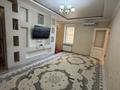 3-бөлмелі пәтер · 68 м² · 1/6 қабат, 35-ш/а. 28, бағасы: 18.5 млн ₸ в Актау, 35-мкр — фото 6