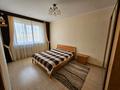 2-комнатная квартира · 65 м² · 2/9 этаж, мкр Юго-Восток, Сарыарка 19 — Супермаркет Корзина за 18 000 ₸ в Караганде, Казыбек би р-н — фото 4