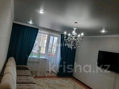 Пәтерлер в Акмолинской обл.: 3-бөлмелі пәтер · 89.5 м² · 1/9 қабат, Просп. Нурсултана Назарбаева 13, бағасы: 37.5 млн 〒 3-бөлмелі пәтер · 89.5 м² · 1/9 қабат, Просп. Нурсултана Назарбаева 13, бағасы: 37.5 млн 〒 в Кокшетау