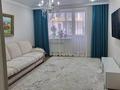 3-бөлмелі пәтер · 89.5 м² · 1/9 қабат, Просп. Нурсултана Назарбаева 13, бағасы: 41 млн ₸ в Кокшетау