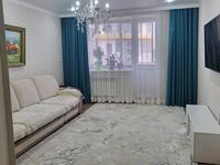3-бөлмелі пәтер · 89.5 м² · 1/9 қабат, Просп. Нурсултана Назарбаева 13, бағасы: 41 млн ₸ в Кокшетау