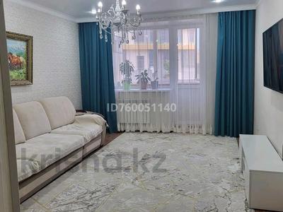 3-комнатная квартира · 89.5 м² · 1/9 этаж, Просп. Нурсултана Назарбаева 13 за 35 млн 〒 в Кокшетау