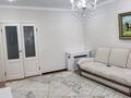 3-бөлмелі пәтер · 89.5 м² · 1/9 қабат, Просп. Нурсултана Назарбаева 13, бағасы: 41 млн ₸ в Кокшетау — фото 7