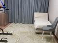 3-бөлмелі пәтер · 89.5 м² · 1/9 қабат, Просп. Нурсултана Назарбаева 13, бағасы: 41 млн ₸ в Кокшетау — фото 10