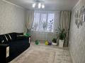 3-комнатная квартира · 103 м² · 4/10 этаж, Старый город, Набережная 85 — Кунаева,Нокина за 27 млн ₸ в Актобе — фото 9