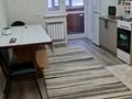 2-комнатная квартира · 58 м² · 2/5 этаж, Юбилейный, Мкр. Береке за 220 000 ₸ в Костанае — фото 4