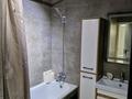 1-бөлмелі пәтер · 60 м² · 3/16 қабат, Шұғыла ш/а., Жуалы, бағасы: 250 000 ₸ в Алматы, Наурызбайский р-н — фото 13