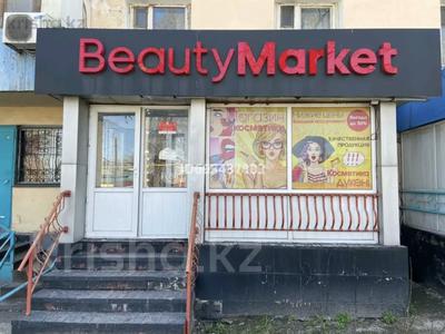 Магазины и бутики, медцентры и аптеки • 68 м² за 28 млн 〒 в Талдыкоргане