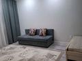 1-комнатная квартира · 42 м² · 2/10 этаж, мкр Юго-Восток 349 — Центр бокса С.Сапиева за 25 млн 〒 в Караганде, Казыбек би р-н — фото 2