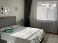 2-комнатная квартира · 45 м² · 1/9 этаж, Ауэзова 189/13 — Габдуллина за 25 млн ₸ в Кокшетау — фото 2