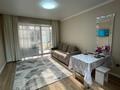 2-комнатная квартира · 45 м² · 1/9 этаж, Ауэзова 189/13 — Габдуллина за 25 млн ₸ в Кокшетау — фото 7