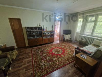 2-бөлмелі пәтер · 44.9 м² · 3/3 қабат, Жаңа қала ш/а., Воинов-Интернационалистов 22а — ДКГ, бағасы: 20 млн ₸ в Караганде, Казыбек би р-н