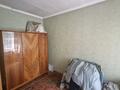 2-бөлмелі пәтер · 44.9 м² · 3/3 қабат, Жаңа қала ш/а., Воинов-Интернационалистов 22а — ДКГ, бағасы: 20 млн ₸ в Караганде, Казыбек би р-н — фото 5