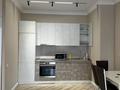 2-комнатная квартира · 45 м² · 9/14 этаж, Манаса — Абая за 320 000 ₸ в Алматы, Алмалинский р-н