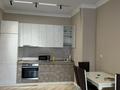 2-комнатная квартира · 45 м² · 9/14 этаж, Манаса — Абая за 320 000 ₸ в Алматы, Алмалинский р-н — фото 3