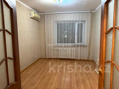 1-бөлмелі пәтер · 35 м², Московская 18, бағасы: 155 000 〒 в Астане, Сарыарка р-н
