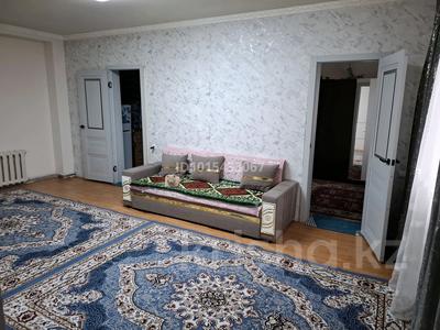 Часть дома · 3 комнаты · 50.1 м² · 2.5 сот., Кенжекольская 4,2 за 10 млн ₸ в Павлодаре