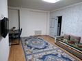 Часть дома · 3 комнаты · 50.1 м² · 2.5 сот., Кенжекольская 4,2 за 10 млн ₸ в Павлодаре — фото 2