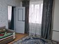 Часть дома · 3 комнаты · 50.1 м² · 2.5 сот., Кенжекольская 4,2 за 10 млн ₸ в Павлодаре — фото 3
