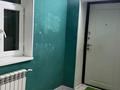 Отдельный дом · 5 комнат · 350 м² · 2000 сот., Жалғас Айтенов 71 за 27 млн ₸ в Жанаозен — фото 7