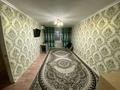 2-комнатная квартира, 45 м², 4/5 этаж, Алашахана за 14.5 млн 〒 в Жезказгане — фото 9