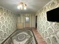 2-комнатная квартира, 45 м², 4/5 этаж, Алашахана за 14.5 млн 〒 в Жезказгане — фото 8