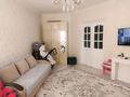 2-комнатная квартира · 57 м² · 3/9 этаж, Б. Момушулы — Сырымбет за ~ 29 млн ₸ в Астане, Алматы р-н — фото 12