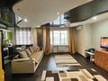 2-комнатная квартира · 62 м² · 7/11 этаж, мкр Юго-Восток, Сарыарка — Ниш, корзина, норма за 180 000 ₸ в Караганде, Казыбек би р-н — фото 4