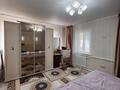 Отдельный дом · 2 комнаты · 66.5 м² · 3.5 сот., Баймагамбетова за 18.9 млн ₸ в Костанае — фото 7