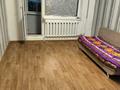 2-бөлмелі пәтер · 48 м² · 1/5 қабат, Молодежный 38а, бағасы: 6 млн ₸ в Кандыагаш — фото 12