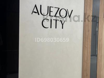 1-комнатная квартира · 33.7 м² · 4/12 этаж, Райымбека — Ауэзова/Гоголя за 32 млн 〒 в Алматы, Алмалинский р-н