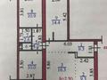 4-бөлмелі пәтер · 87 м² · 5/9 қабат, Пермитина 15/1 — Рядом АДК, бағасы: 48 млн ₸ в Усть-Каменогорске