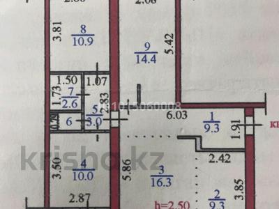 4-комнатная квартира · 87 м² · 5/9 этаж, Пермитина 15/1 — Рядом АДК за 48 млн ₸ в Усть-Каменогорске