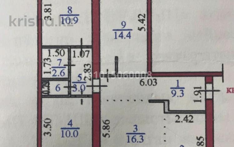 4-бөлмелі пәтер · 87 м² · 5/9 қабат, Пермитина 15/1 — Рядом АДК, бағасы: 48 млн ₸ в Усть-Каменогорске — фото 2