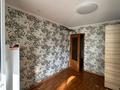 4-бөлмелі пәтер · 87 м² · 5/9 қабат, Пермитина 15/1 — Рядом АДК, бағасы: 48 млн ₸ в Усть-Каменогорске — фото 4