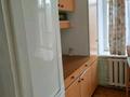 3-комнатная квартира · 80 м² · помесячно, Курмангазы 144 за 320 000 〒 в Алматы — фото 11