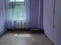 Кеңселер · 13 м², бағасы: 105 000 ₸ в Алматы, Бостандыкский р-н