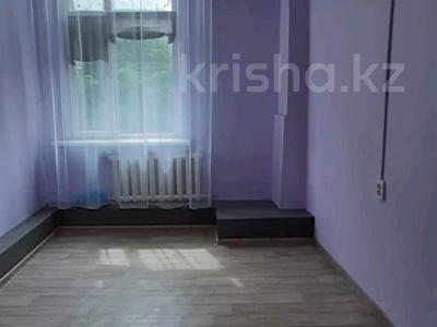 Кеңселер · 13 м², бағасы: 105 000 ₸ в Алматы, Бостандыкский р-н