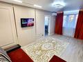 2-комнатная квартира · 47 м² · 3/5 этаж, Ғарышкерлер 8 — Улытау спорт комплекс.Сакура за 20 000 ₸ в Жезказгане — фото 7