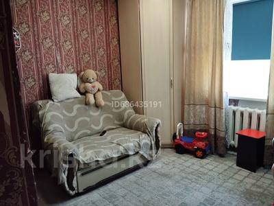 1-комнатная квартира · 32.4 м² · 5/5 этаж, Ермака — онкологический центр за 11 млн ₸ в Павлодаре