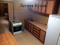 Отдельный дом · 6 комнат · 200 м² · 8 сот., Жамбыла за 59 млн ₸ — фото 21