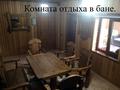 Отдельный дом · 6 комнат · 200 м² · 8 сот., Жамбыла за 59 млн ₸ — фото 26