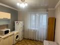 1-бөлмелі пәтер, 38 м², 5/12 қабат ай сайын, Сарыарка 11, бағасы: 200 000 〒 в Астане, Сарыарка р-н — фото 5