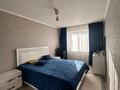 3-бөлмелі пәтер · 91.5 м² · 4/9 қабат, Физкультурная, бағасы: 50 млн ₸ в Семее — фото 2