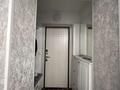 3-бөлмелі пәтер · 91.5 м² · 4/9 қабат, Физкультурная, бағасы: 50 млн ₸ в Семее — фото 8