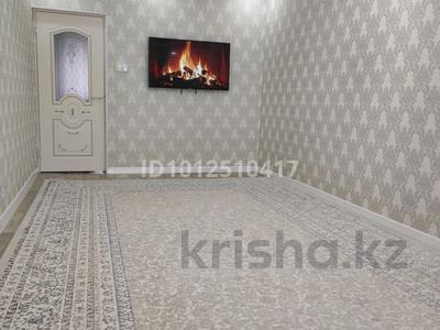 3-бөлмелі пәтер · 72 м² · 3/5 қабат, 27-й мкр 47, бағасы: ~ 24.3 млн ₸ в Актау