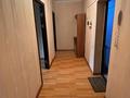 2-бөлмелі пәтер · 70 м² · 2/9 қабат, Асыл арман 11, бағасы: 150 000 ₸ в Иргели